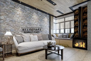 七号工作室 临摹现代家装《和光沐景》——打造室内外和谐共生的装饰艺术