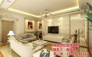 中尚世纪装饰图鉴 如何甄选优质家装公司，实现理想室内外装饰装修